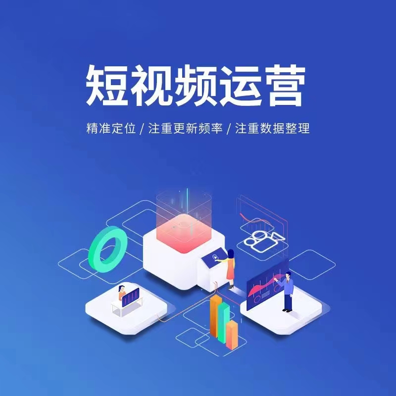 乌当预约小程序开发宣传图片 02