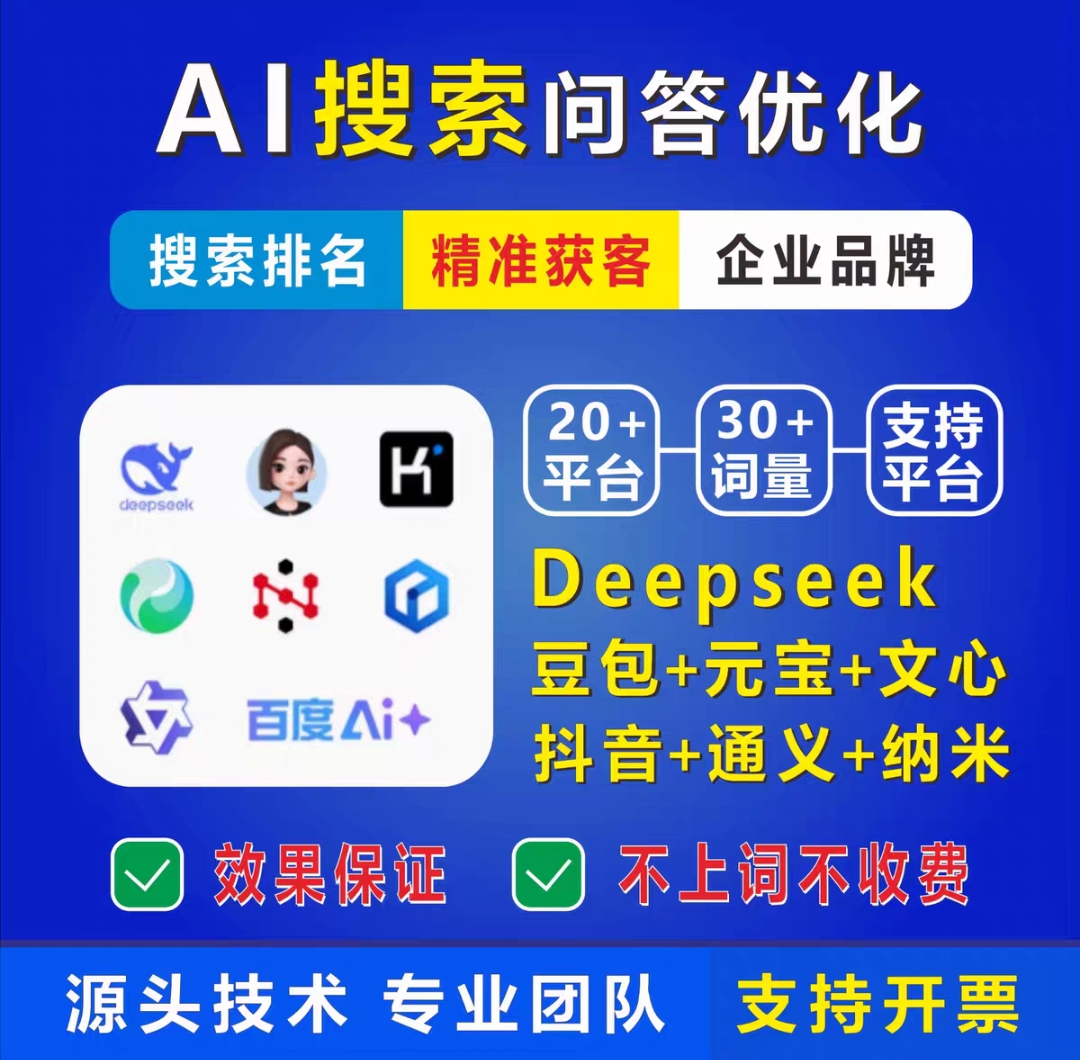 乌当商城小程序开发宣传图片 03